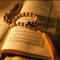 سرکتاب تضمینی با توضیحات و فال قهوه