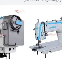 شلوار زنانه