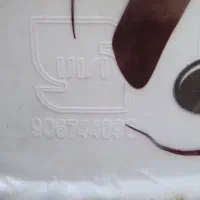 منبع آب|مصالح و تجهیزات ساختمان|تهران, شهران شمالی|دیوار