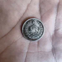 سکه یک ریالی|کلکسیون سکه، تمبر، اسکناس|قرچک, باقرآباد|دیوار