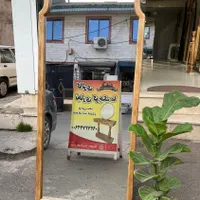آینه قدی تمام چوب نراد روس با آینه درجه یک|آینه|رشت, پیرکلاچای|دیوار
