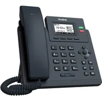 شبکه میکروتیک ویپ voip ، تلفن گویا و کارین carin|مودم و تجهیزات شبکه|تبریز, |دیوار