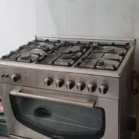 گاز فردار لوفرا