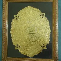 تابلو|تابلو، نقاشی، عکس|تهران, آشتیانی|دیوار