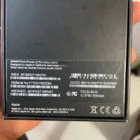 Iphone 12 pro|موبایل|تهران, اکباتان|دیوار