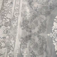 روفرشی کش دار|روفرشی|کرمانشاه, |دیوار