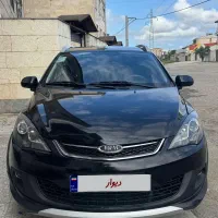 mvm 315s new