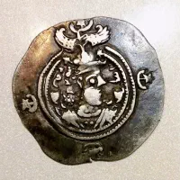 بسیار کهن و باستانی|جواهرات|مراغه, |دیوار