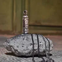 حرز امام جواد