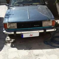 پیکان