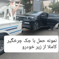 یدک کش امدادخودرو یدکش خودروبر یدککش جرثقیل چرخگیر|خدمات حمل و نقل|مشهد, ایثارگران|دیوار