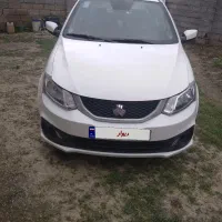 ساینا دوگانه فابریک