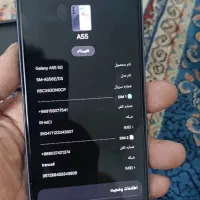 a55 تمیز  در حد نو