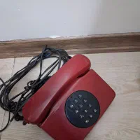 تلفن قدیمی آلمانی