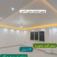 فروش آپارتمان ۱۰۲ متری ۲ خوابه نسق در جهاد|فروش آپارتمان|رشت, جهاد|دیوار