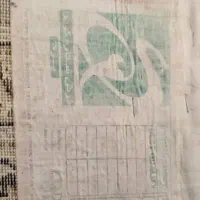 فرش ۹ متری کویر یزد|فرش|تهران, مینی‌سیتی (شهرک نفت)|دیوار