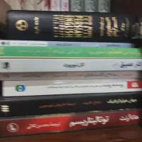 کتابهای هنر وتئاتر تاریخ ادبی|کتاب و مجله تاریخی|تهران, منیریه|دیوار