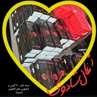 زغال لیمو شادوک (ضمانت سوخت)|عمده‌فروشی|قم, جمکران|دیوار