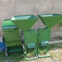 اسیاب تک فاز و یونجه خردکن اسیاب میکسر
