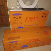 اسپلیت 30/000 لبخند اکبند