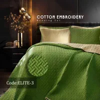 ست لحاف بهاره تک نفره کارینا|سرویس روتختی|قزوین, |دیوار