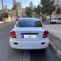 ریو کارمندی فوق تمیز