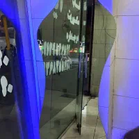 آینه دفرمه|آینه|اصفهان, دستگرده|دیوار