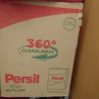 سلام یک کارتن تاییدپرسیل فروشی