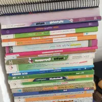 کتاب کمک درسی کنکوری انسانی