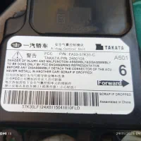 یونیت کیسه هوا