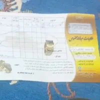 انگشتر مردانه طلا قیمت تابلو با ۲ درصد