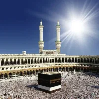 فیش حج تمتع
