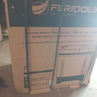 ماشین لباس شویی دوقلو