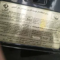 بخاری|بخاری، هیتر، شومینه|مشهد, زمانه|دیوار