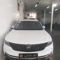 دیگنیتی مدل۱۴۰۳صفر،به صورت نقدواقساط