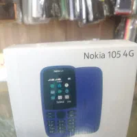 نوکیا ساده/با کد ریجستری|موبایل|شیراز, غدیر شمالی|دیوار