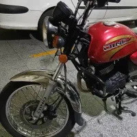 طرح باکس دینو