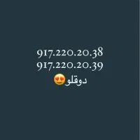خط رند با قیمتی عالی کد ۲۰۰