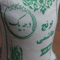 نخود چیتی عدس|خوردنی و آشامیدنی|تبریز, |دیوار