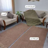 گلیم|گلیم، جاجیم، گبه|سنندج, |دیوار