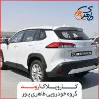 تویوتا کرولا کراس فول.   toyota crolla cross