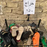 حراج تعدادی دمپایی ۱۵۰ تومان