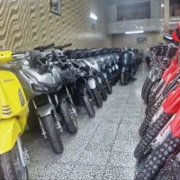 موتور سیکلت هرم