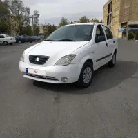 شاسی پلمپ ( بدون ترک و جوش ) کولر روشن