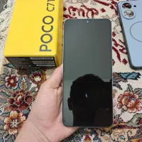 Poco c71