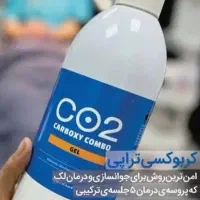 آموزش فیشال تخصصی با پشتیبانی ۶ ماهه|خدمات آموزشی|یاسوج, |دیوار