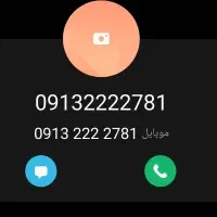 0913.2222.781