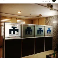 پارتیشن.|دفتر کار|مشهد, نوید|دیوار