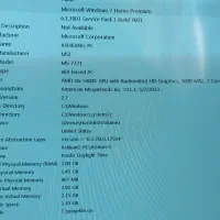 کیس خانگی|رایانه رومیزی|گلبهار, شهر جدید گلبهار|دیوار