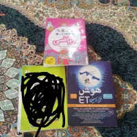کتاب ششم
